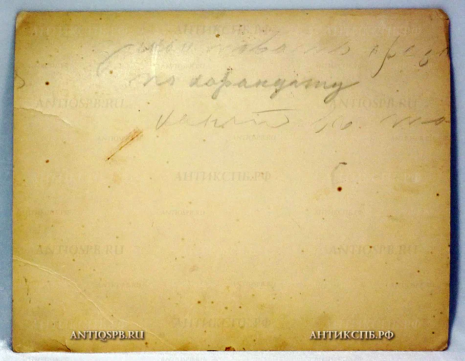 Фотография старинная "Гимназисты". Россия. Нач. ХХ века. №20439
